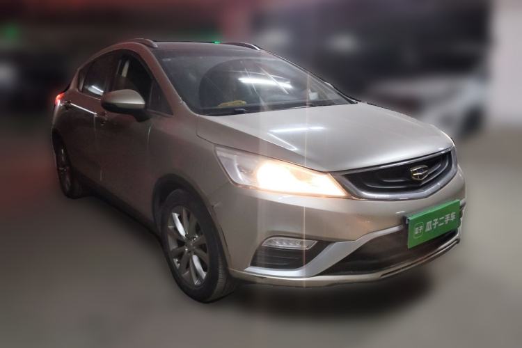 Used Geely Auto Emgrand GS 2016 Elegant Edition 1.8L Manual LingShang Model Exterior 2