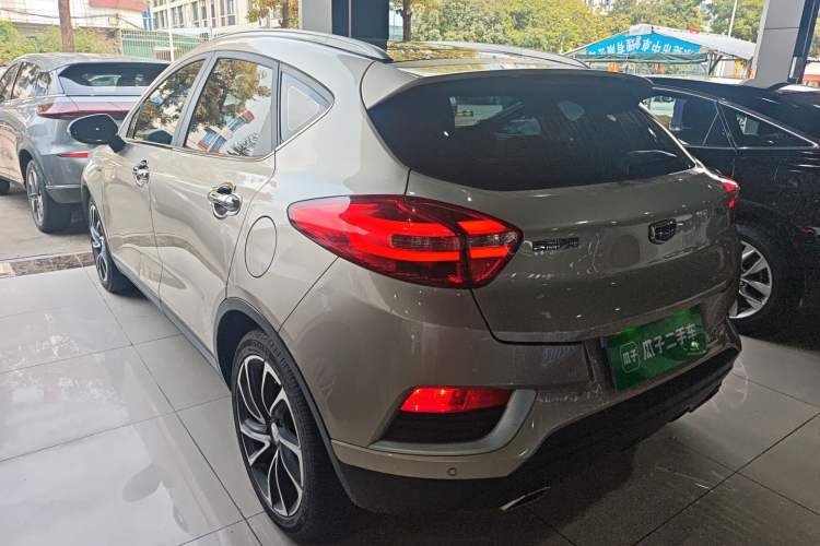 Used Geely Auto Emgrand GS 2016 Elegant Edition 1.3T Automatic ZhenShang Model Exterior 2