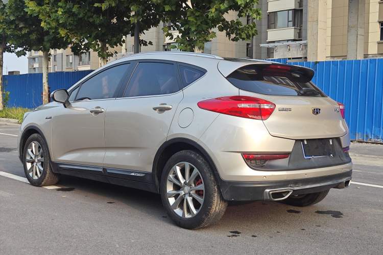 Used Geely Auto Emgrand GS 2016 Sport Edition 1.3T Automatic LingShang Model Exterior 2