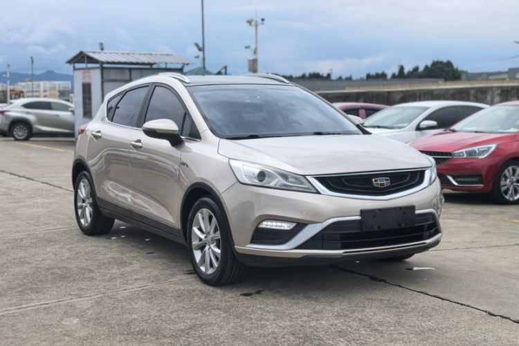 Used Geely Auto Emgrand GS 2016 Elegant Edition 1.3T Automatic LingShang Model Exterior 3