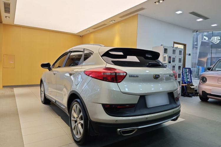 Used Geely Auto Emgrand GS 2016 Sports Edition 1.8L Manual LingShang Model Exterior 3