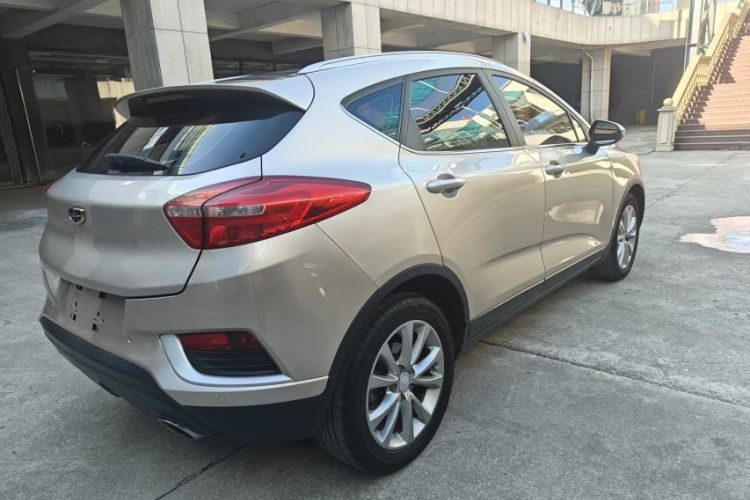 Used Geely Auto Emgrand GS 2016 Elegant Edition 1.8L Automatic LingShang Model Exterior 3