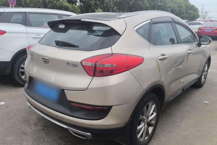 Used Geely Auto Emgrand GS 2016 Sports Edition 1.8L Manual LingShang Model Exterior 3