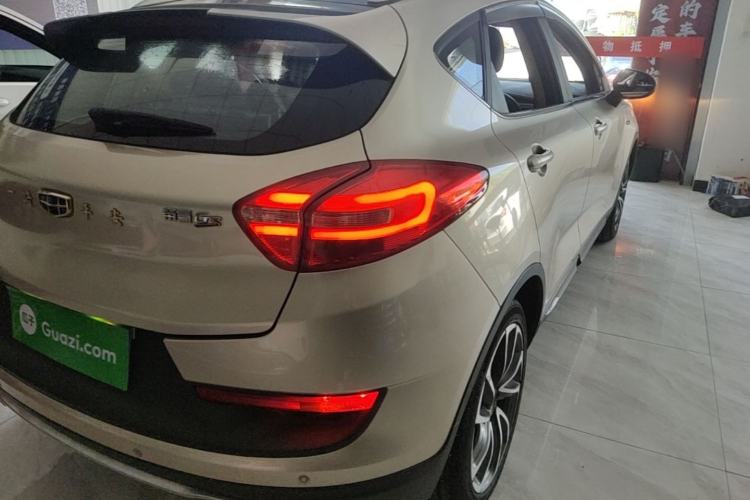 Used Geely Auto Emgrand GS 2016 Sport Edition 1.3T Automatic ZhenShang Model Exterior 3