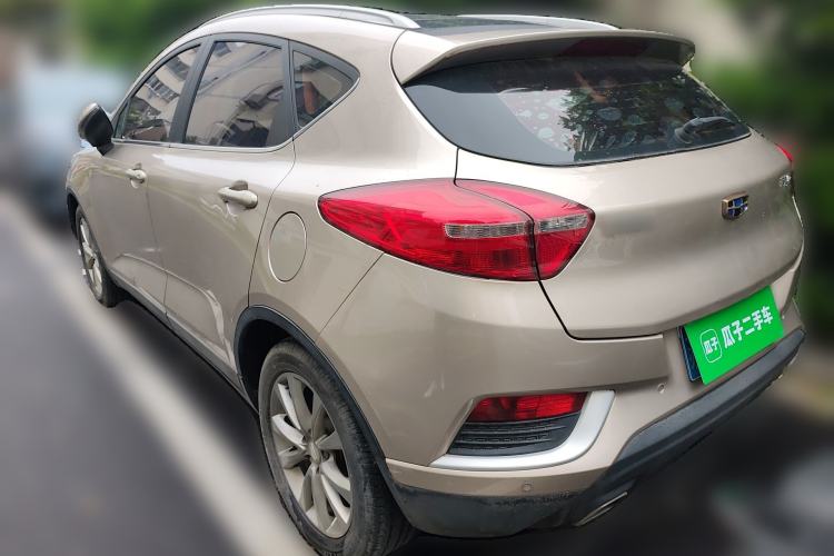 Used Geely Auto Emgrand GS 2016 Elegant Edition 1.8L Automatic LingShang Model Exterior 3