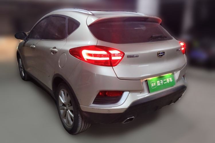 Used Geely Auto Emgrand GS 2016 Elegant Edition 1.8L Manual LingShang Model Exterior 3