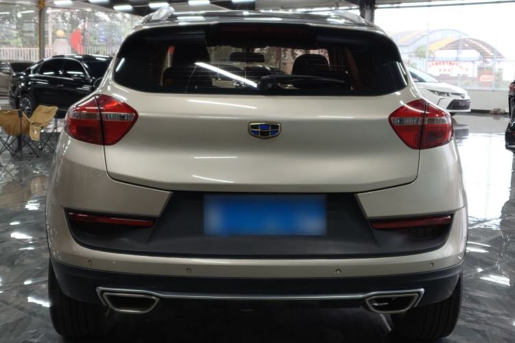 Used Geely Auto Emgrand GS 2016 Sport Edition 1.3T Manual LingShang Model Exterior 3