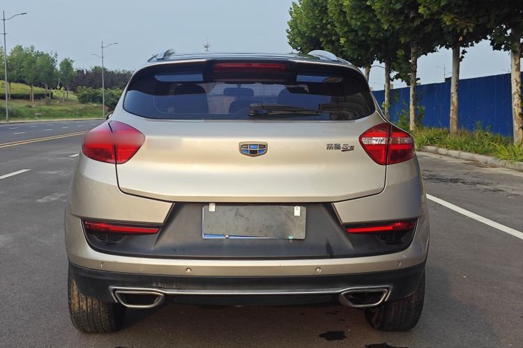 Used Geely Auto Emgrand GS 2016 Sport Edition 1.3T Automatic LingShang Model Exterior 3