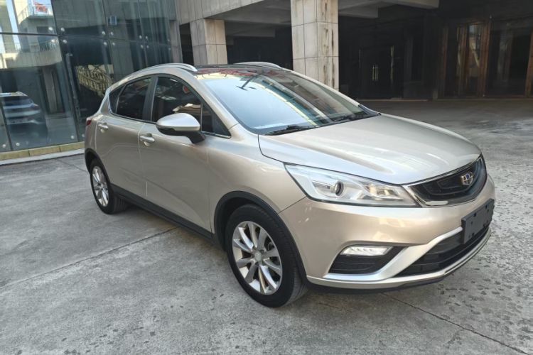 Used Geely Auto Emgrand GS 2016 Elegant Edition 1.8L Automatic LingShang Model Exterior 4