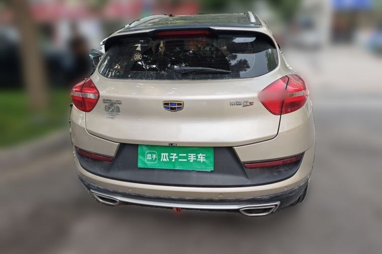Used Geely Auto Emgrand GS 2016 Sport Edition 1.8L Automatic LingShang Model Exterior 4