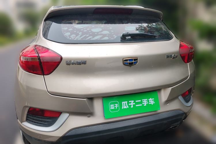 Used Geely Auto Emgrand GS 2016 Elegant Edition 1.8L Automatic LingShang Model Exterior 4