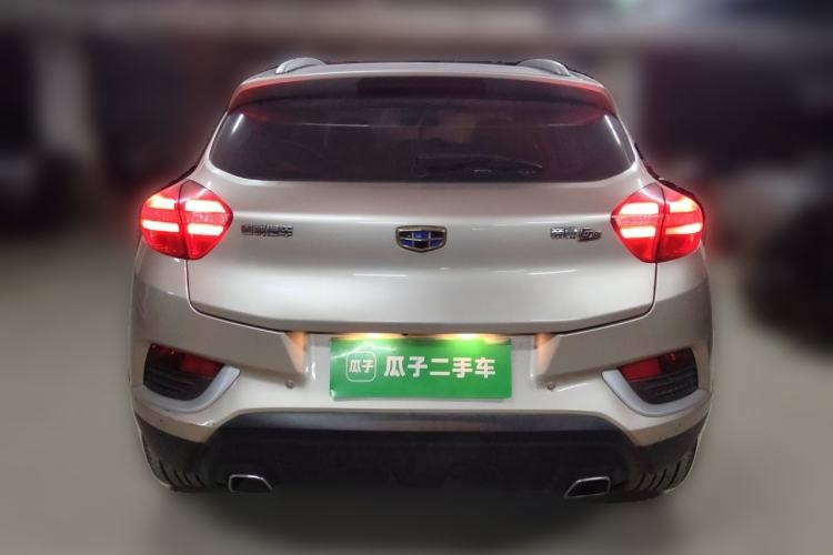 Used Geely Auto Emgrand GS 2016 Elegant Edition 1.8L Manual LingShang Model Exterior 4