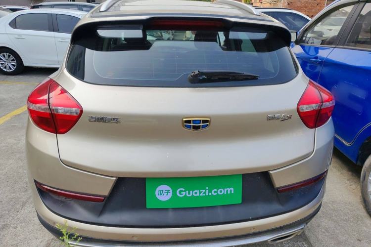 Used Geely Auto Emgrand GS 2016 Sport Edition 1.3T Manual LingShang Model Exterior 4