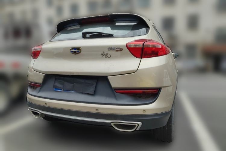 Used Geely Auto Emgrand GS 2016 Sport Edition 1.3T Automatic LingShang Model Exterior 4