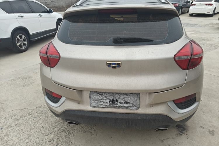 Used Geely Auto Emgrand GS 2016 Elegant Edition 1.8L Automatic LingShang Model Exterior 5