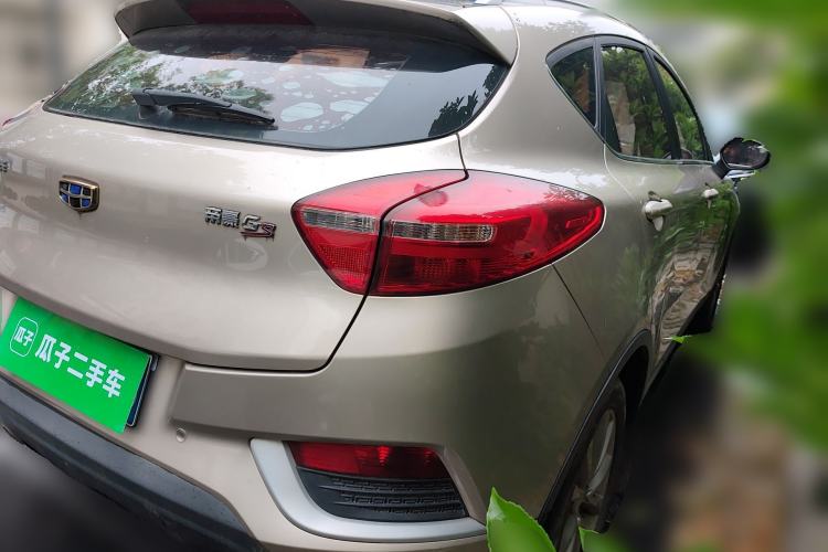 Used Geely Auto Emgrand GS 2016 Elegant Edition 1.8L Automatic LingShang Model Exterior 5