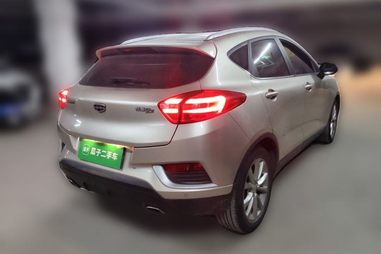 Used Geely Auto Emgrand GS 2016 Elegant Edition 1.8L Manual LingShang Model Exterior 5