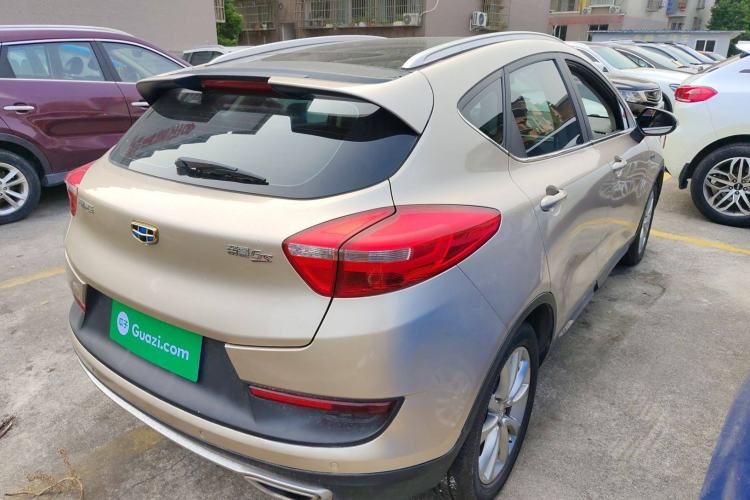 Used Geely Auto Emgrand GS 2016 Sport Edition 1.3T Manual LingShang Model Exterior 5