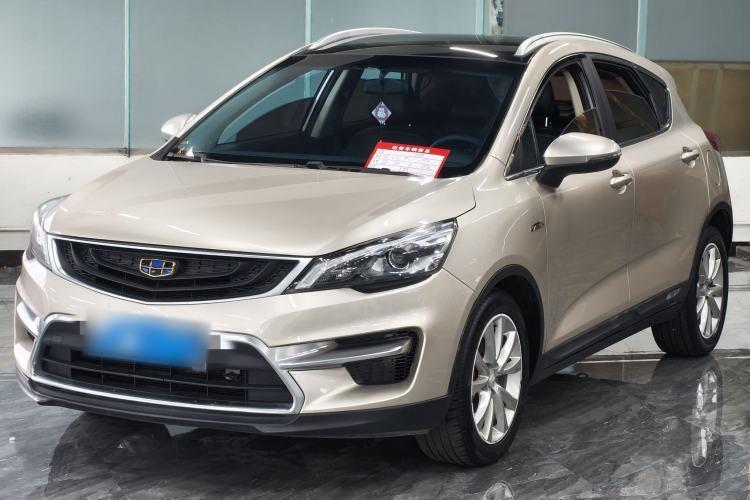 Used Geely Auto Emgrand GS 2016 Sport Edition 1.3T Manual LingShang Model Exterior 5