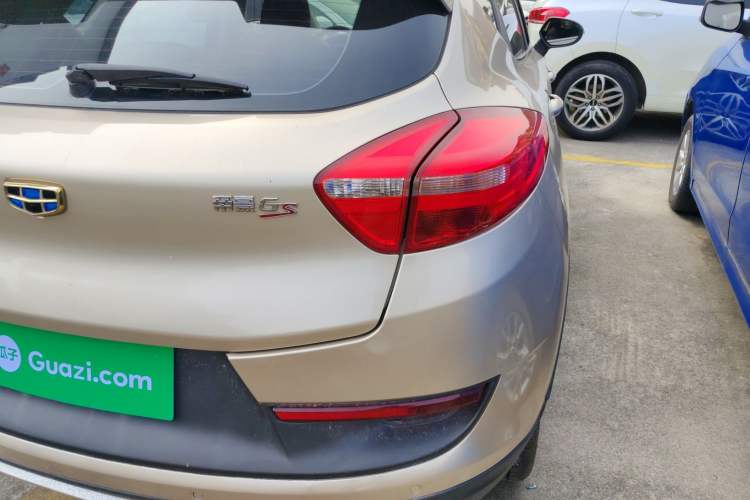 Used Geely Auto Emgrand GS 2016 Sport Edition 1.3T Manual LingShang Model Exterior 6