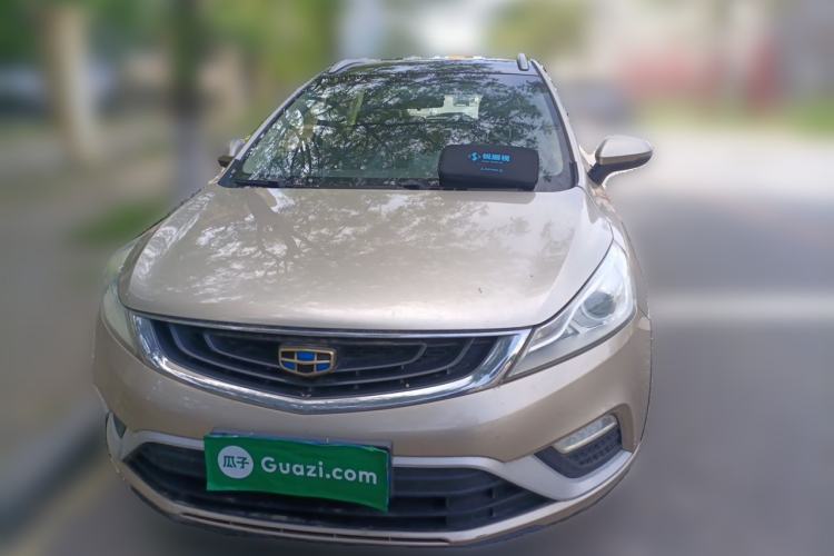 Used Geely Auto Emgrand GS 2016 Elegant Edition 1.3T Automatic LingShang Model Front