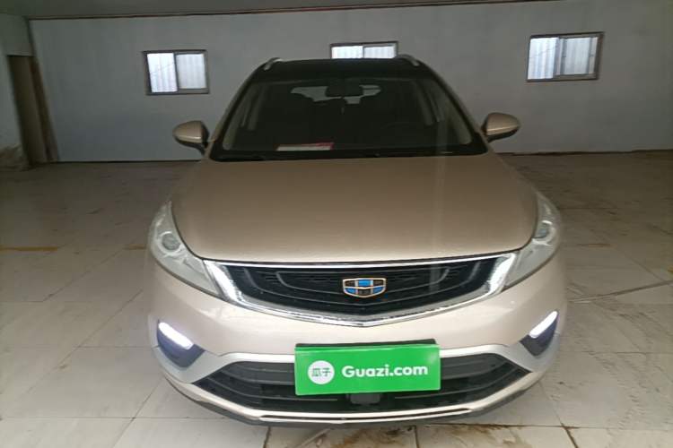 Used Geely Auto Emgrand GS 2016 Elegant Edition 1.3T Automatic ZhenShang Model Front