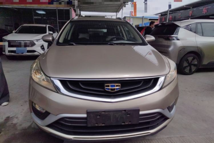 Used Geely Auto Emgrand GS 2016 Elegant Edition 1.8L Automatic LingShang Model Front
