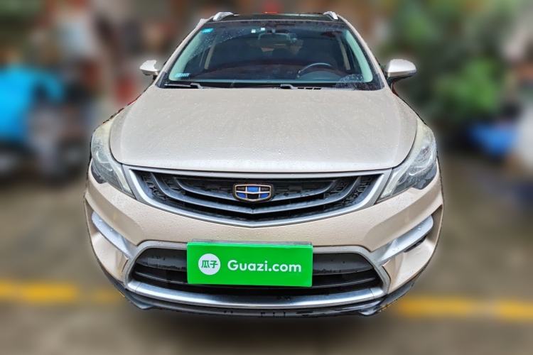 Used Geely Auto Emgrand GS 2016 Sport Edition 1.3T Automatic LingShang Model Front