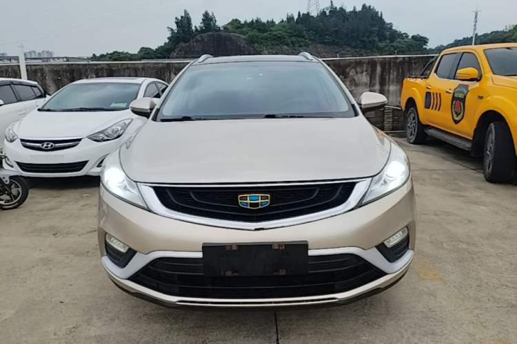 Used Geely Auto Emgrand GS 2016 Elegant Edition 1.3T Automatic LingShang Model Front