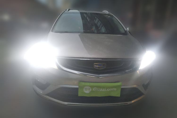 Used Geely Auto Emgrand GS 2016 Elegant Edition 1.3T Manual LingShang Model Front