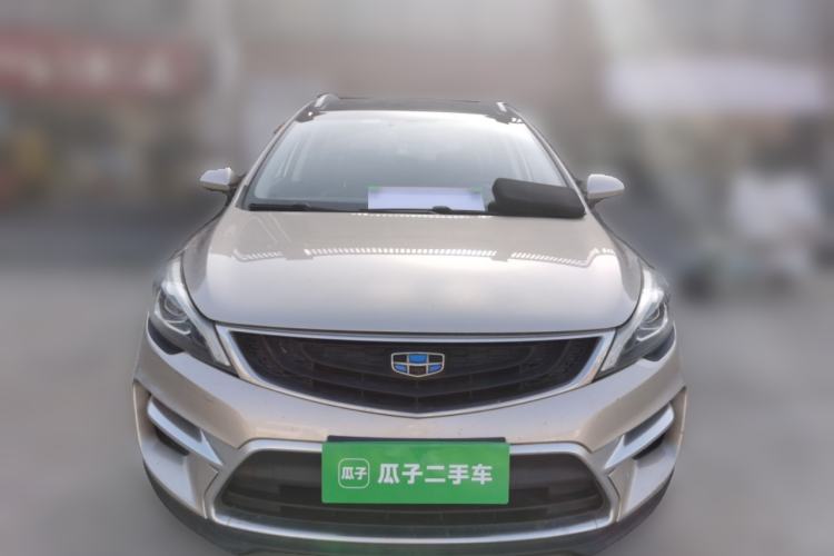 Used Geely Auto Emgrand GS 2016 Sport Edition 1.8L Automatic LingShang Model Front