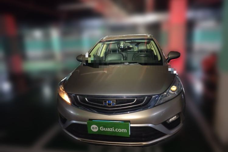 Used Geely Auto Emgrand GS 2016 Elegant Edition 1.3T Manual LingShang Model Front
