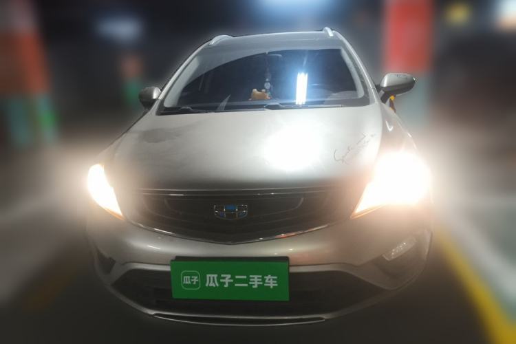 Used Geely Auto Emgrand GS 2016 Elegant Edition 1.3T Manual LingShang Model Front