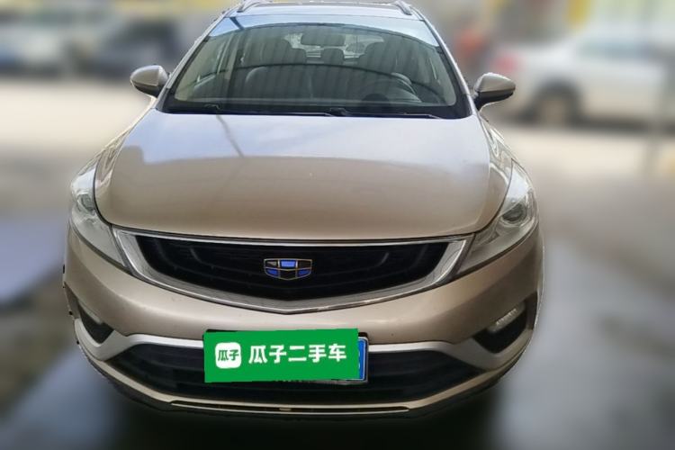 Used Geely Auto Emgrand GS 2016 Elegant Edition 1.8L Manual LingShang Model Front