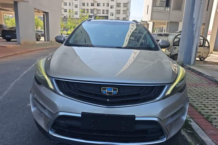 Used Geely Auto Emgrand GS 2016 Sport Edition 1.3T Automatic LingShang Model Front