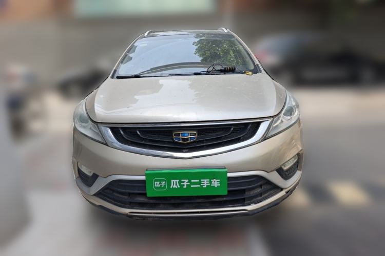 Used Geely Auto Emgrand GS 2016 Elegant Edition 1.8L Automatic LingShang Model Front