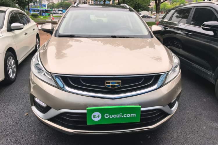 Used Geely Auto Emgrand GS 2016 Elegant Edition 1.8L Manual LingShang Model Front