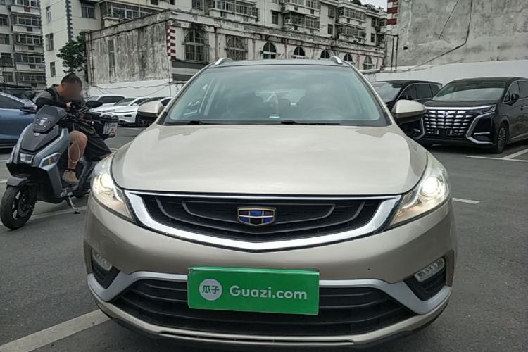 Used Geely Auto Emgrand GS 2016 Elegant Edition 1.8L Manual LingShang Model Front