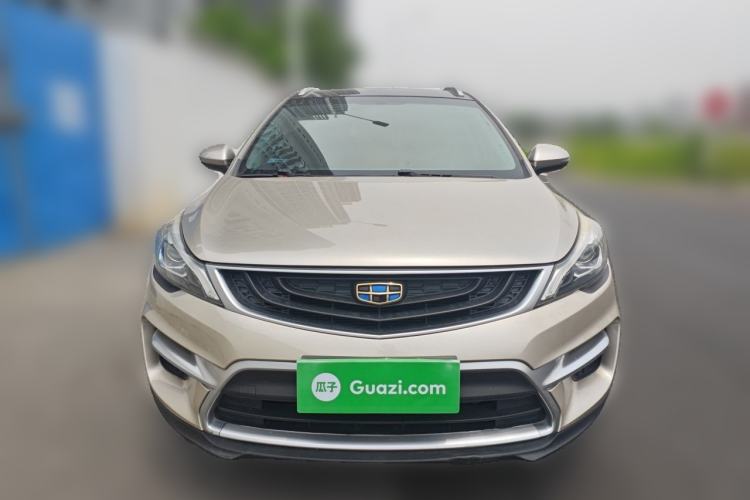 Used Geely Auto Emgrand GS 2016 Sport Edition 1.8L Automatic LingShang Model Front