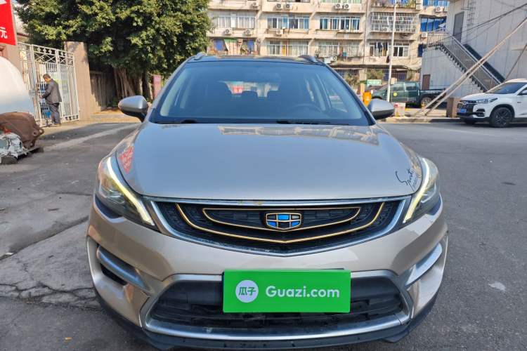 Used Geely Auto Emgrand GS 2016 Sport Edition 1.3T Manual LingShang Model Front