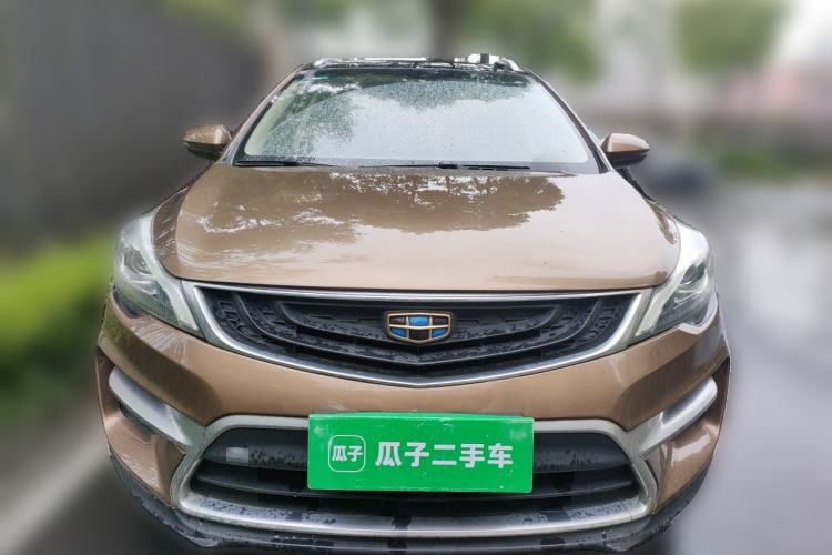 Used Geely Auto Emgrand GS 2016 Sport Edition 1.3T Manual LingShang Model Front