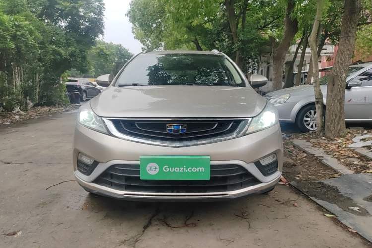 Used Geely Auto Emgrand GS 2016 Elegant Edition 1.3T Automatic LingShang Model Front
