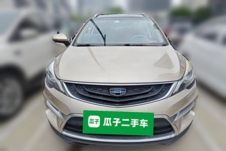Used Geely Auto Emgrand GS 2016 Elegant Edition 1.3T Automatic LingShang Model Front