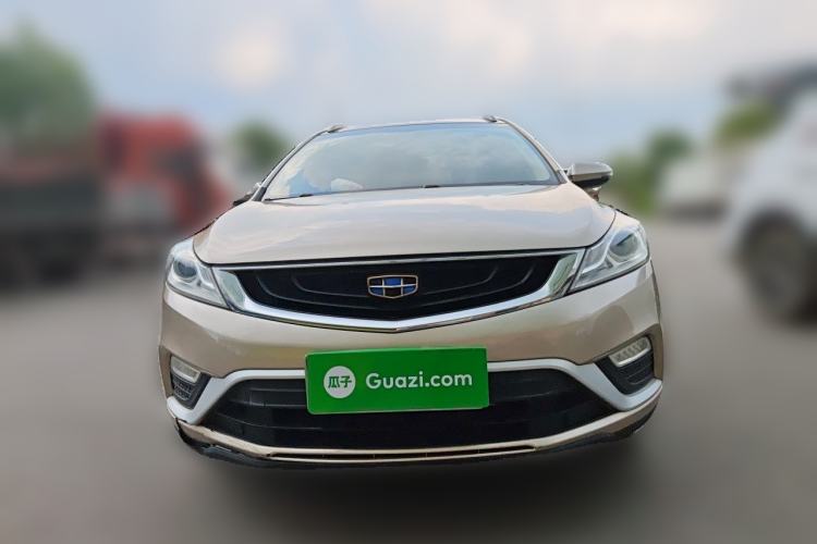 Used Geely Auto Emgrand GS 2016 Elegant Edition 1.8L Manual LingShang Model Front