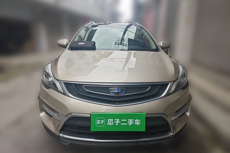 Used Geely Auto Emgrand GS 2016 Sport Edition 1.3T Automatic LingShang Model Front