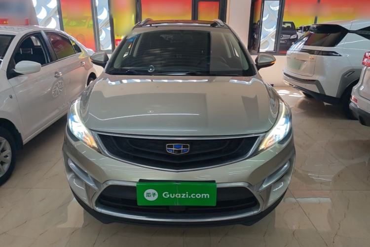 Used Geely Auto Emgrand GS 2016 Sport Edition 1.3T Automatic ZhenShang Model Front