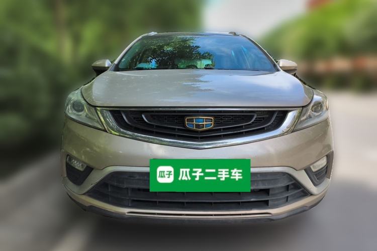 Used Geely Auto Emgrand GS 2016 Elegant Edition 1.8L Automatic LingShang Model Front
