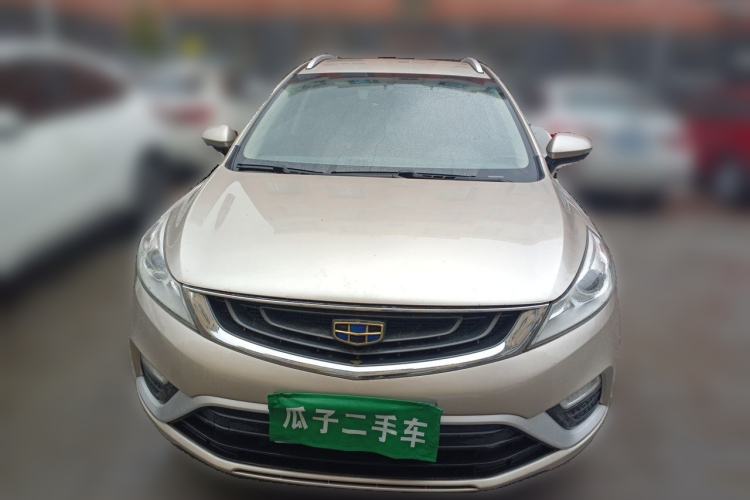 Used Geely Auto Emgrand GS 2016 Elegant Edition 1.8L Manual LingShang Model Front