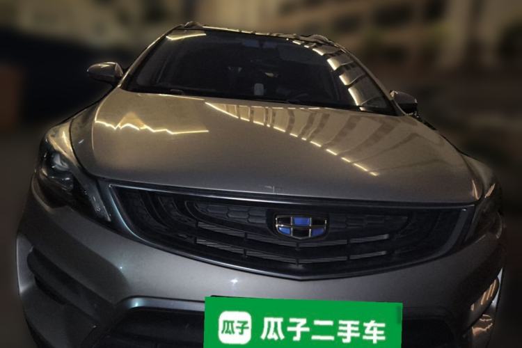 Used Geely Auto Emgrand GS 2016 Sports Edition 1.8L Manual LingShang Model Front