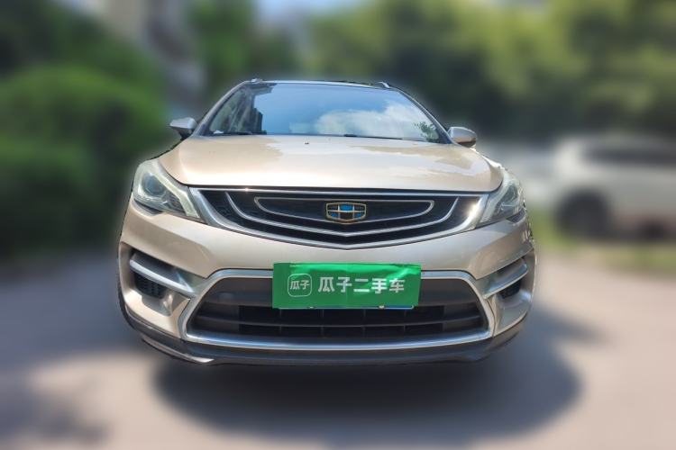 Used Geely Auto Emgrand GS 2016 Sport Edition 1.3T Manual LingShang Model Front